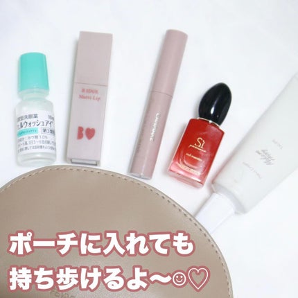 akane on LIPS ããð¥ç®æŽãããïŒïŒãããªãšãã«ðå€åºå
ã§ããã£ããç®æŽãã§ãã..ãïŒ8æç®ïŒ