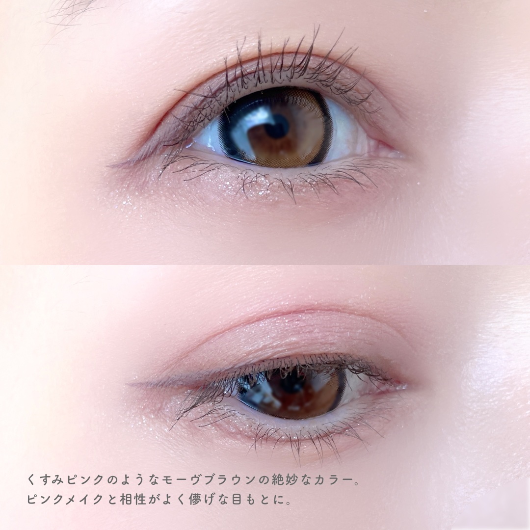 スキルレスライナー/LUMIURGLAS/リキッドアイライナーを使ったクチコミ（3枚目）