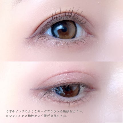 スキルレスライナー/LUMIURGLAS/リキッドアイライナーを使ったクチコミ(3枚目)