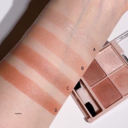 シルキースフレアイズ(マットタイプ)/キャンメイク/アイシャドウパレットを使ったクチコミ(5枚目)