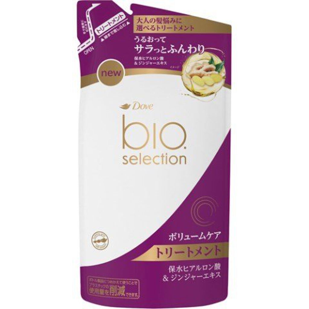 バイオセレクション ボリュームケア デイリートリートメント つめかえ用