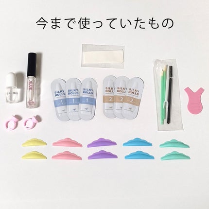 パーマイットアップアイラッシュパーマキット/Loingz/その他キットセットを使ったクチコミ(7枚目)