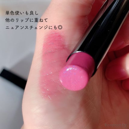 ケイト リップモンスター/KATE/口紅を使ったクチコミ(3枚目)