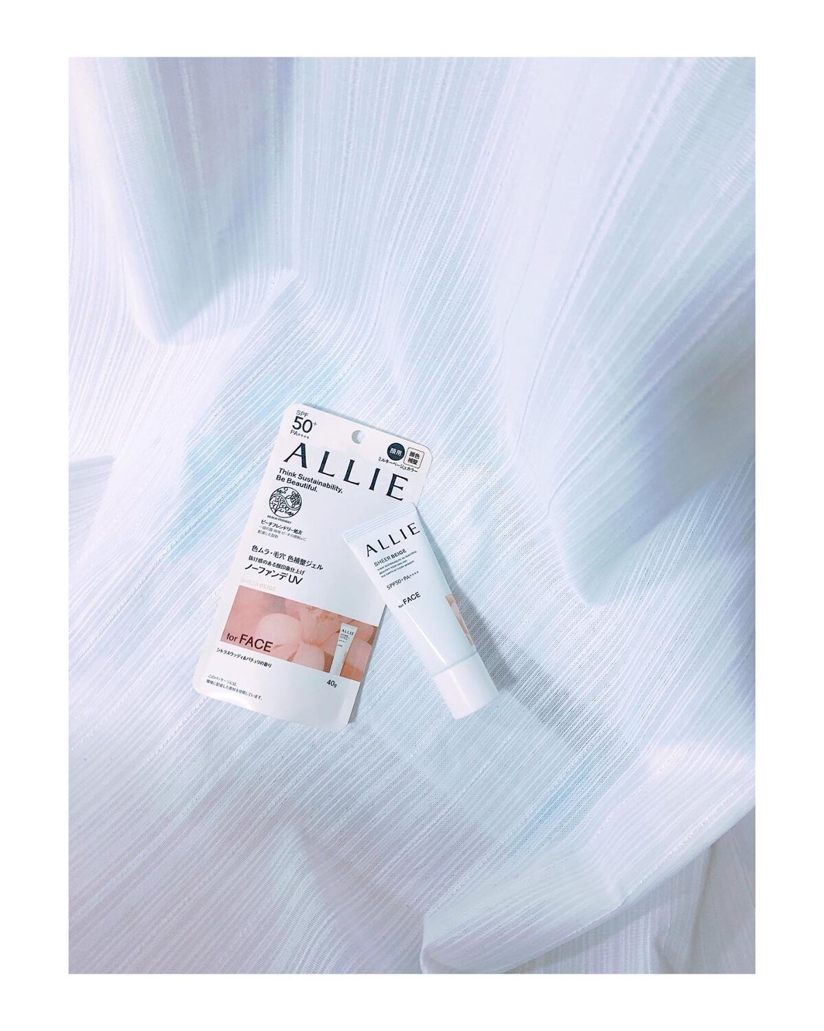 アリィー クロノビューティ カラーチューニングUV/アリィー/日焼け止めクリームを使ったクチコミ（1枚目）