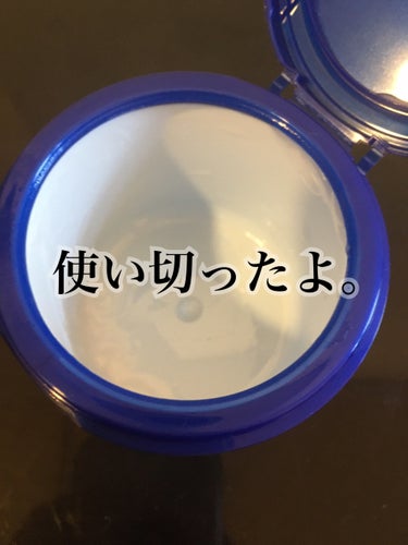 スペシャルジェルクリームA （ホワイト）（医薬部外品）/アクアレーベル/オールインワン化粧品を使ったクチコミ（1枚目）