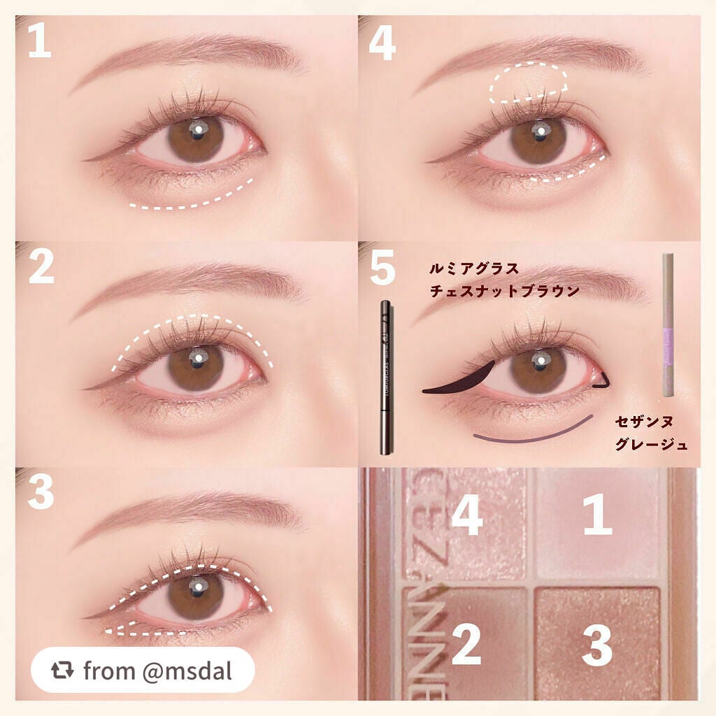 描くふたえアイライナー/CEZANNE/リキッドアイライナーを使ったクチコミ(3枚目)