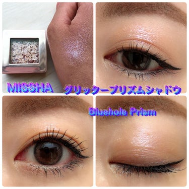 グリッタープリズム シャドウ BL01/MISSHA/シングルアイシャドウを使ったクチコミ（1枚目）