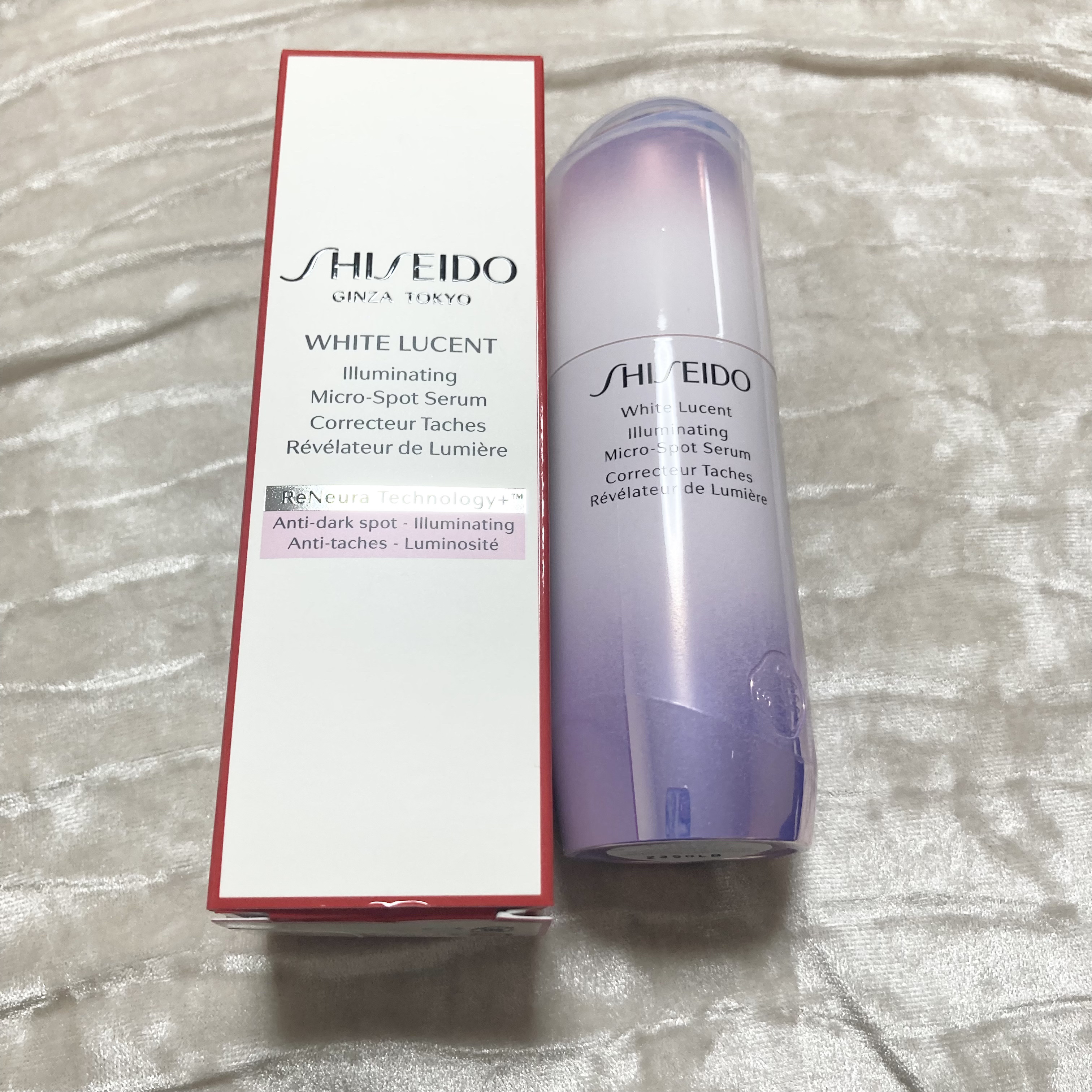 ホワイトルーセント イルミネーティング マイクロＳ セラム/SHISEIDO/美容液を使ったクチコミ（1枚目）