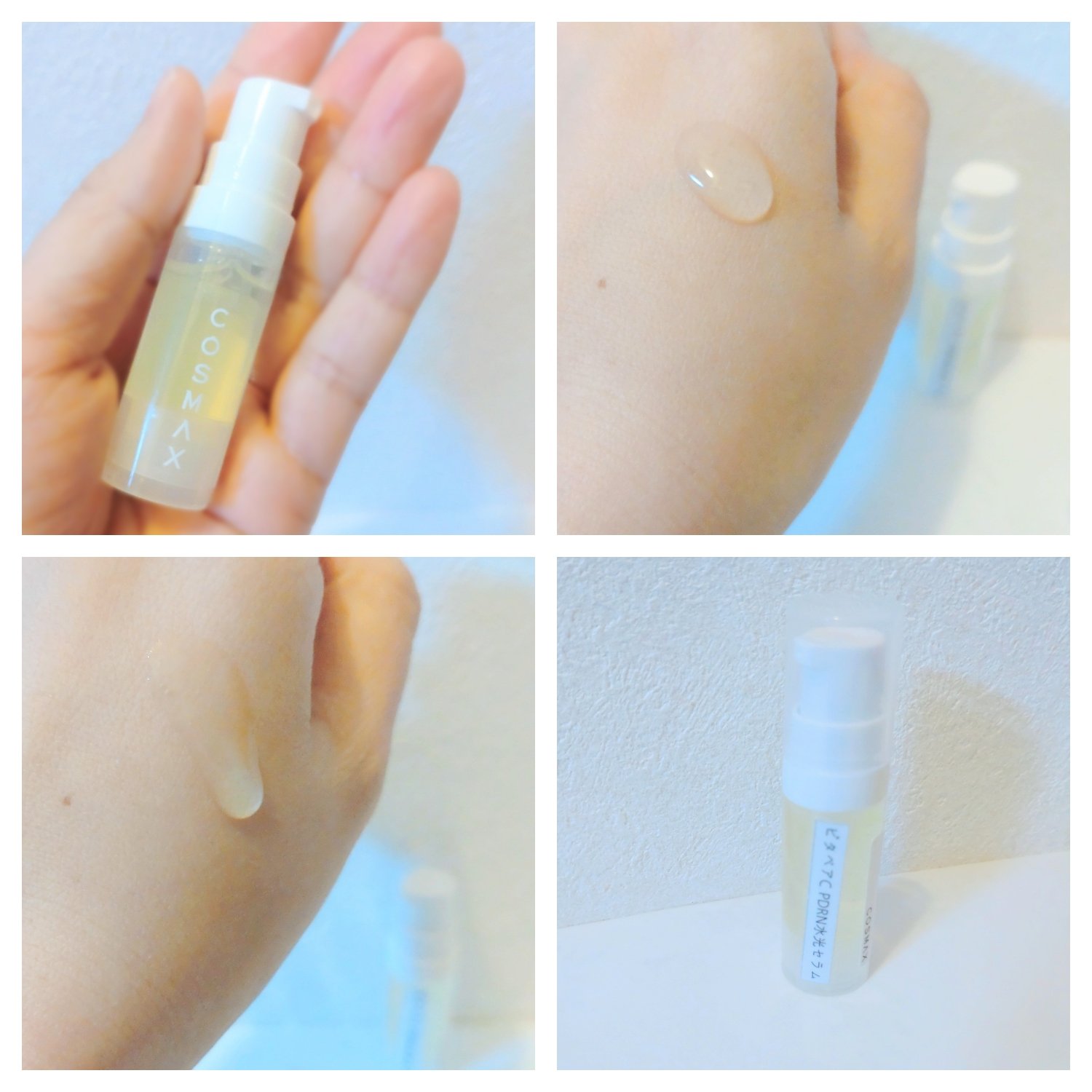 ビタペアC PDRN水光セラム/ネイチャーリパブリック/美容液を使ったクチコミ（2枚目）