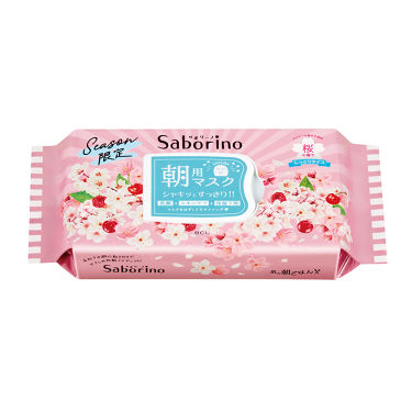 サボリーノ 目ざまシート SA 20（桜の香り） サボリーノ