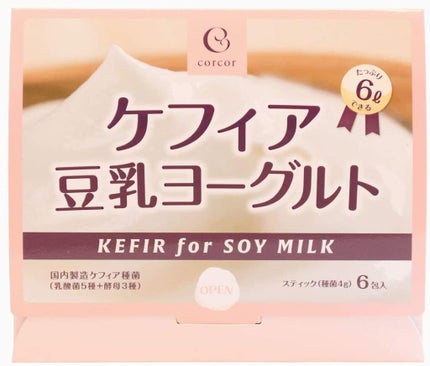 コルコル ケフィア豆乳ヨーグルト