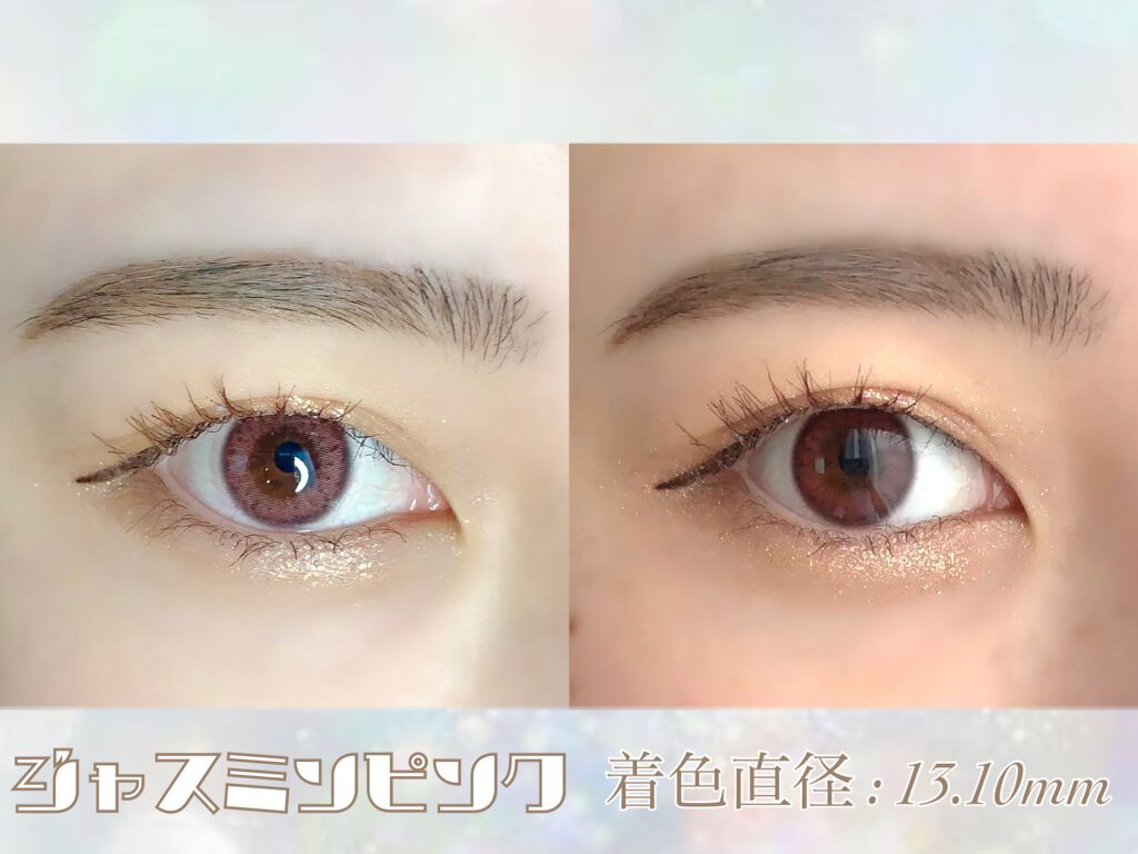 Rluuchy Oneday/Torico Eye./カラーコンタクトレンズを使ったクチコミ(3枚目)