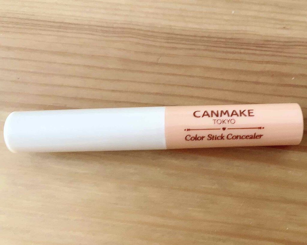 カラースティックコンシーラー/キャンメイク/スティックコンシーラーを使ったクチコミ(3枚目)