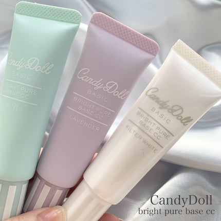 ブライトピュアベースCC/CandyDoll/CCクリームを使ったクチコミ(1枚目)