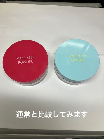 メイク キープ パウダー COOL/コーセーコスメニエンス/ルースパウダーを使ったクチコミ(2枚目)