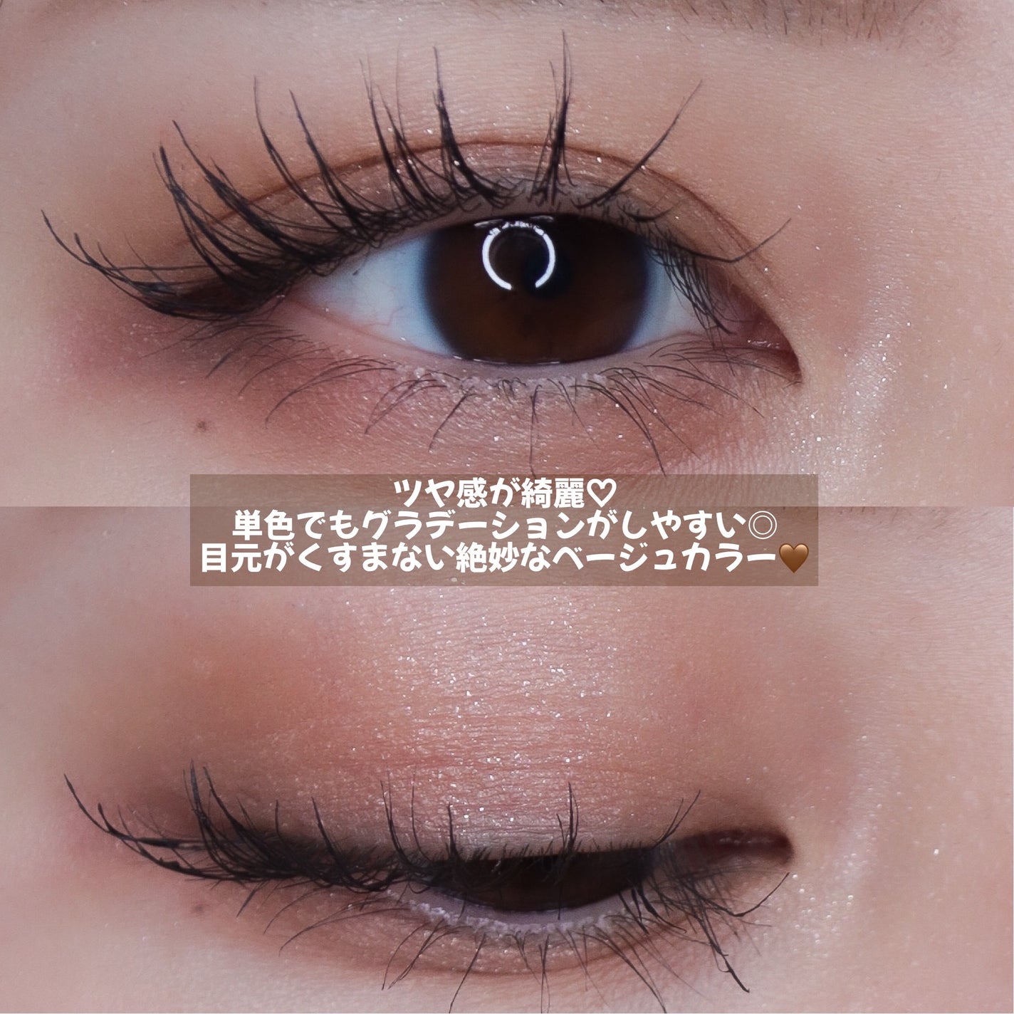 エテュセ アイエディション(カラーパレット)/ettusais/アイシャドウパレットを使ったクチコミ(6枚目)