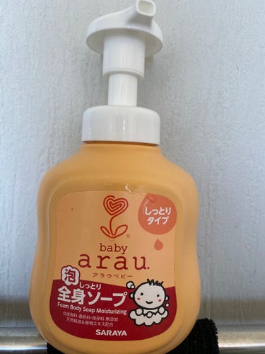 アラウベビー 泡全身ソープしっとり/arau.baby （アラウ ベビー）/ボディソープを使ったクチコミ（1枚目）