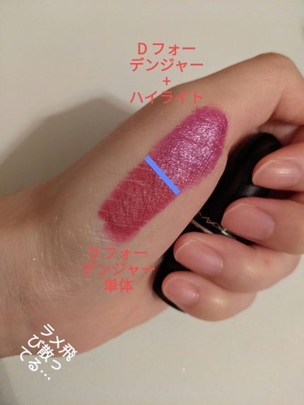 リップスティック/M・A・C/口紅を使ったクチコミ(4枚目)