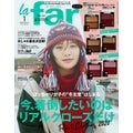 la farfa 2020年1月号