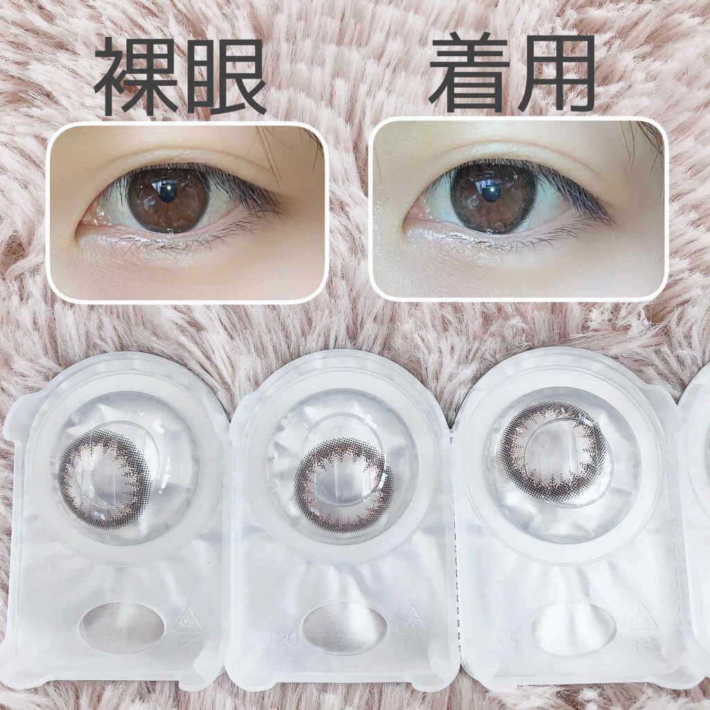 envie 1day/envie/ワンデー（１DAY）カラコンを使ったクチコミ（2枚目）