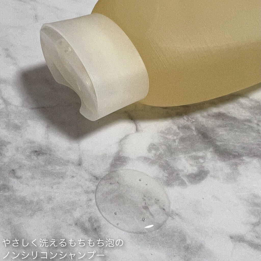 しっとり シャンプー／トリートメント/WANOMI/シャンプー・コンディショナーを使ったクチコミ（2枚目）