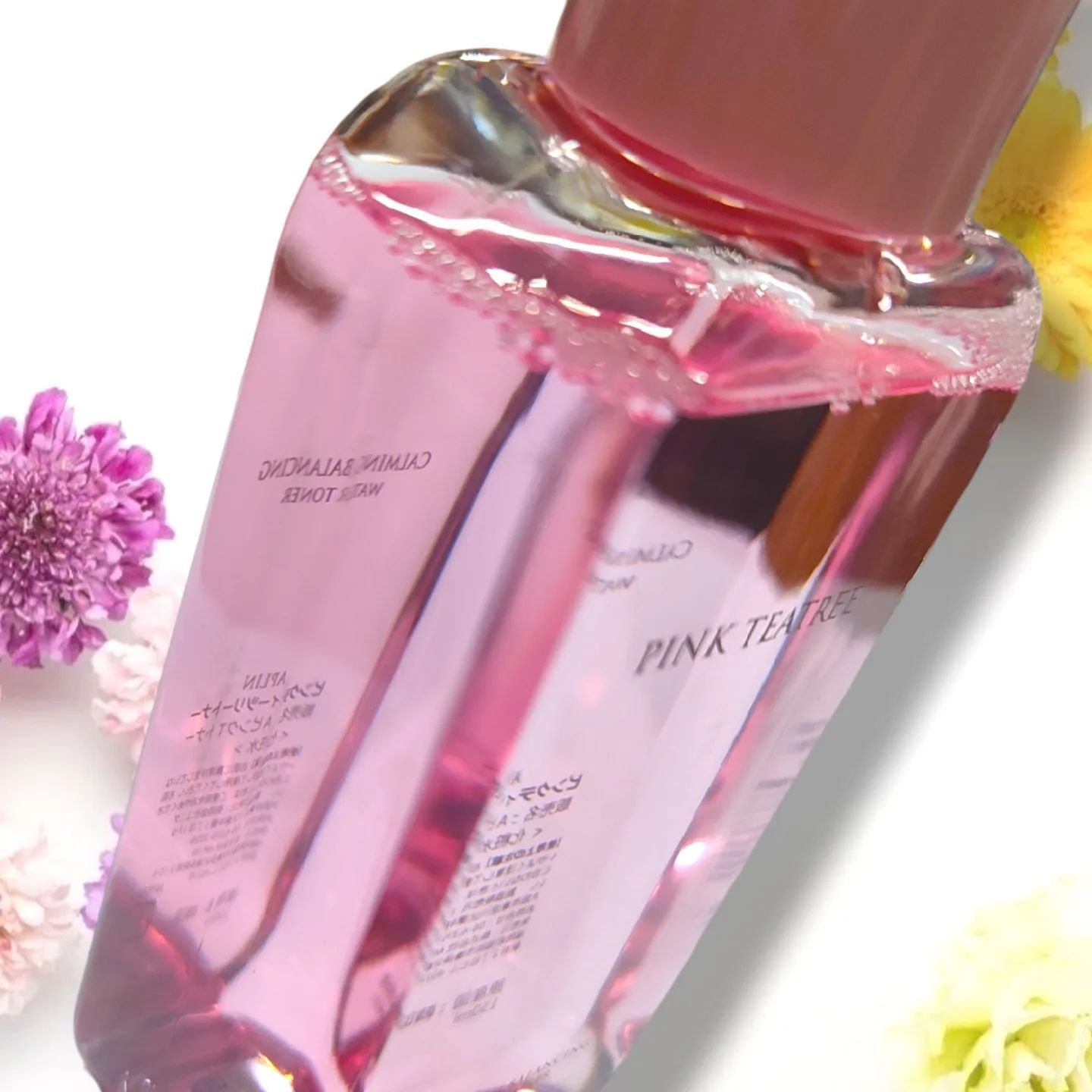 ピンクティーツリートナー/APLIN/化粧水を使ったクチコミ（2枚目）