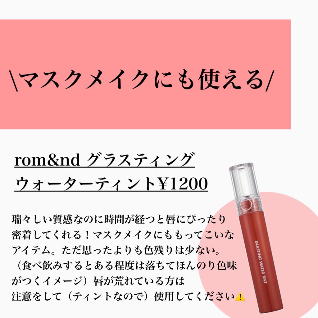 ドローイング アイブロウ ペンシル/ETUDE/アイブロウペンシルを使ったクチコミ(3枚目)