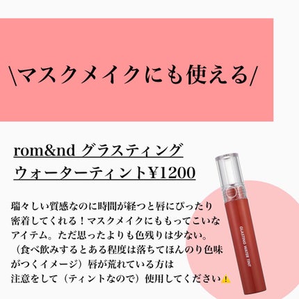 ノーセバム ミネラルパウダー/innisfree/ルースパウダーを使ったクチコミ(3枚目)