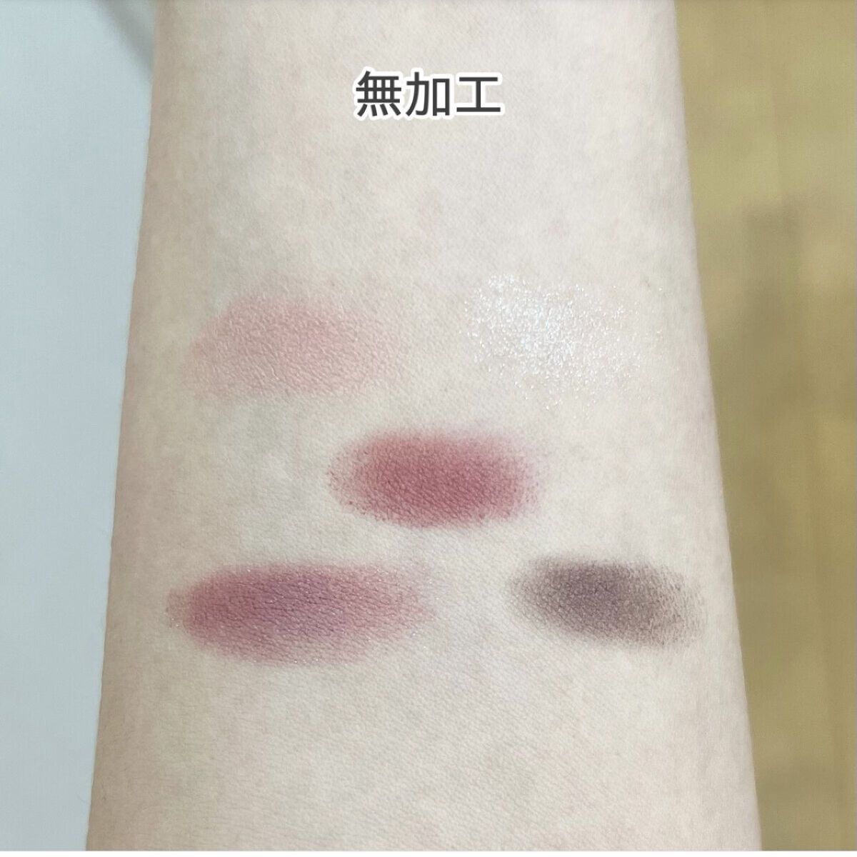 【旧】サンク クルール クチュール 879 ルージュ トラファルガー/Dior/アイシャドウパレットを使ったクチコミ（2枚目）