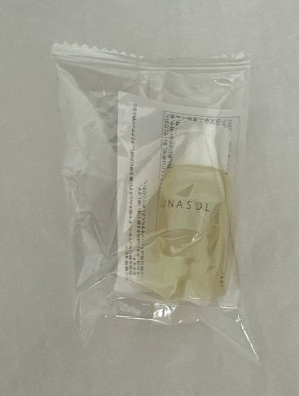 テンダーハグ バームオイルクレンジング/LUNASOL/オイルクレンジングを使ったクチコミ(1枚目)