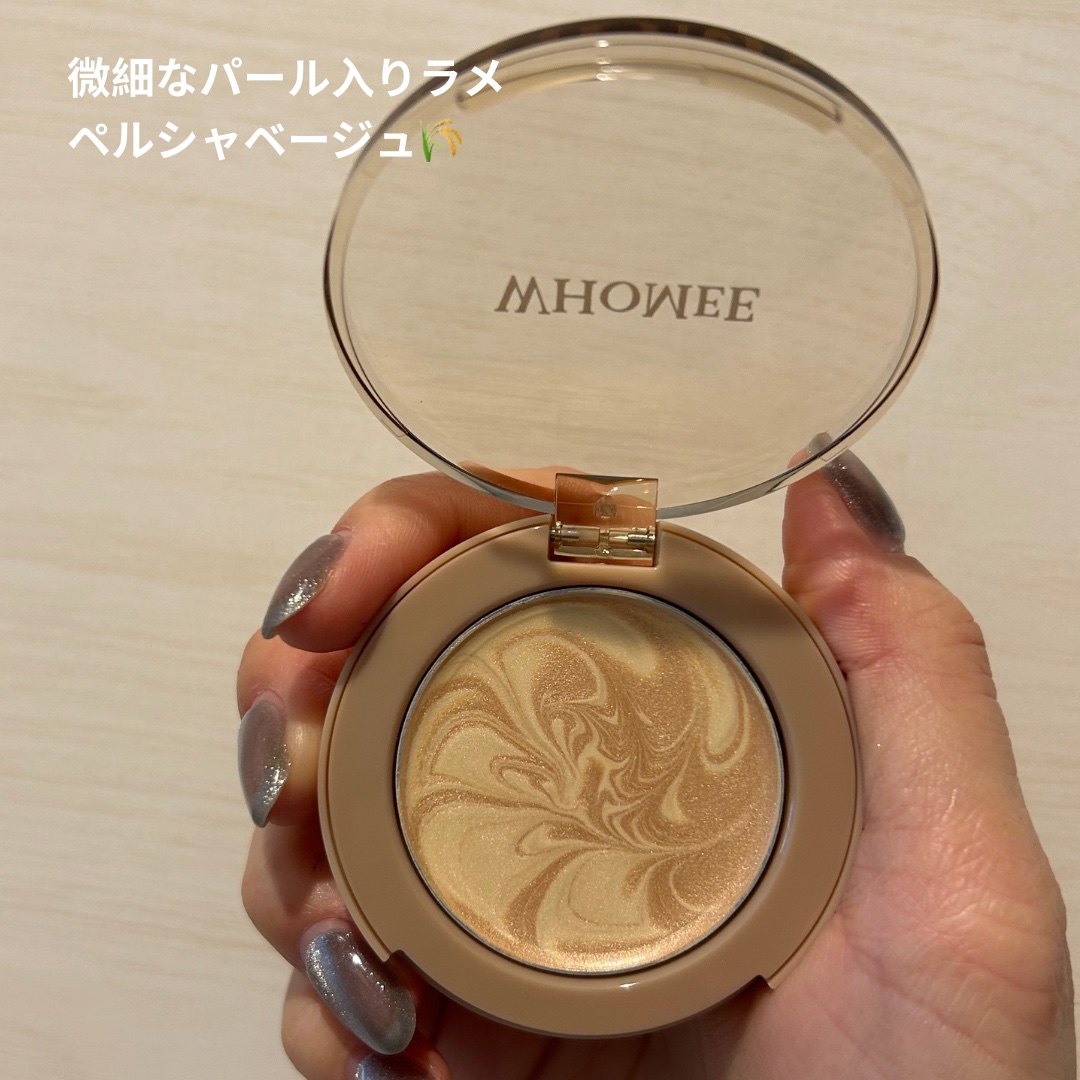 フーミー パウダリームグロウ/WHOMEE/クリームハイライトを使ったクチコミ（3枚目）