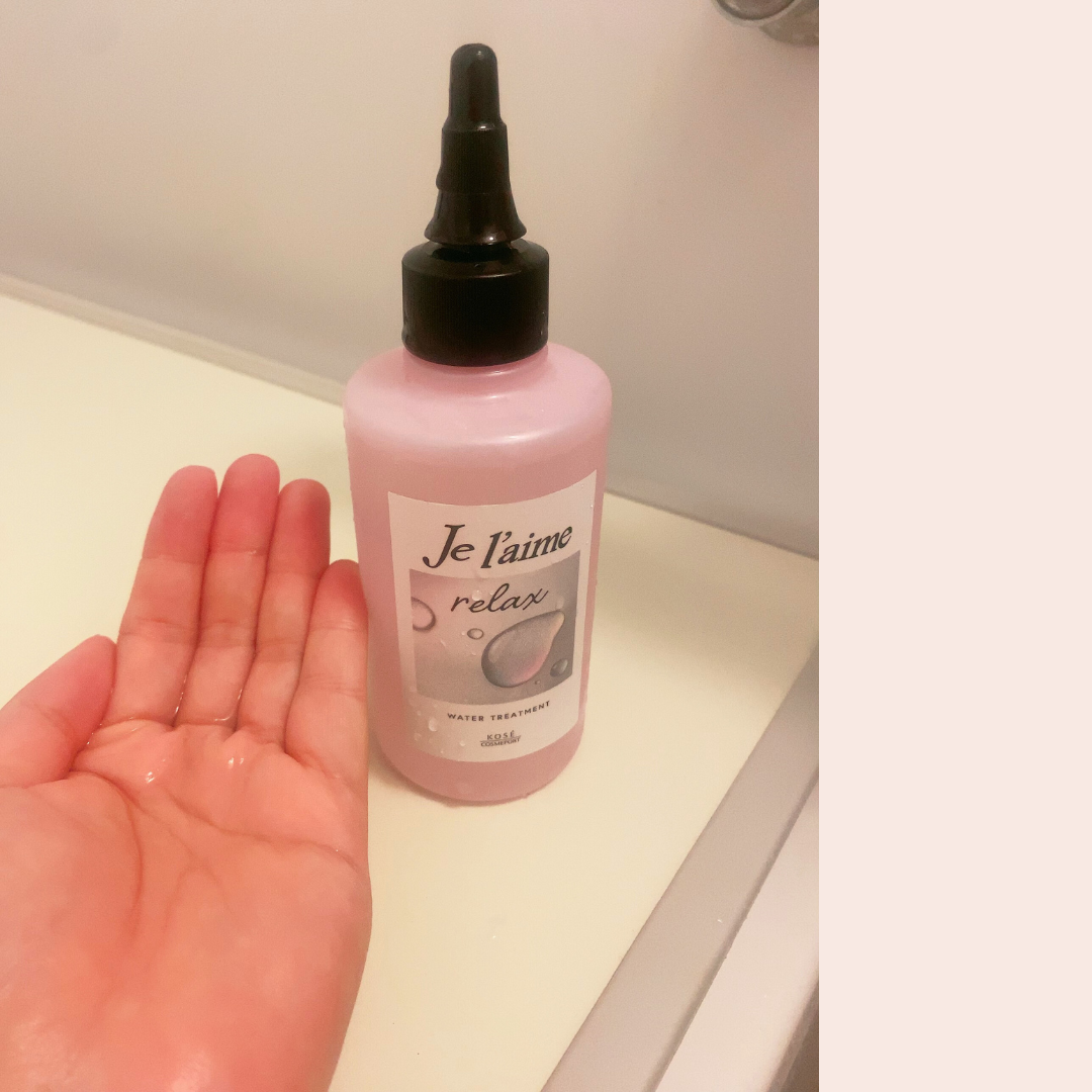 ジュレーム リラックス ミッドナイトリペア ウォータートリートメント<洗い流すヘアトリートメント>/Je l'aime/洗い流すヘアトリートメントを使ったクチコミ(3枚目)