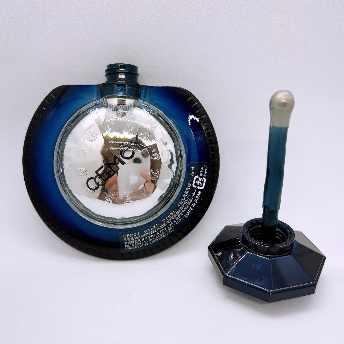 タイムキーパーアイセラム/CEMOY/アイケア・アイクリームを使ったクチコミ（3枚目）