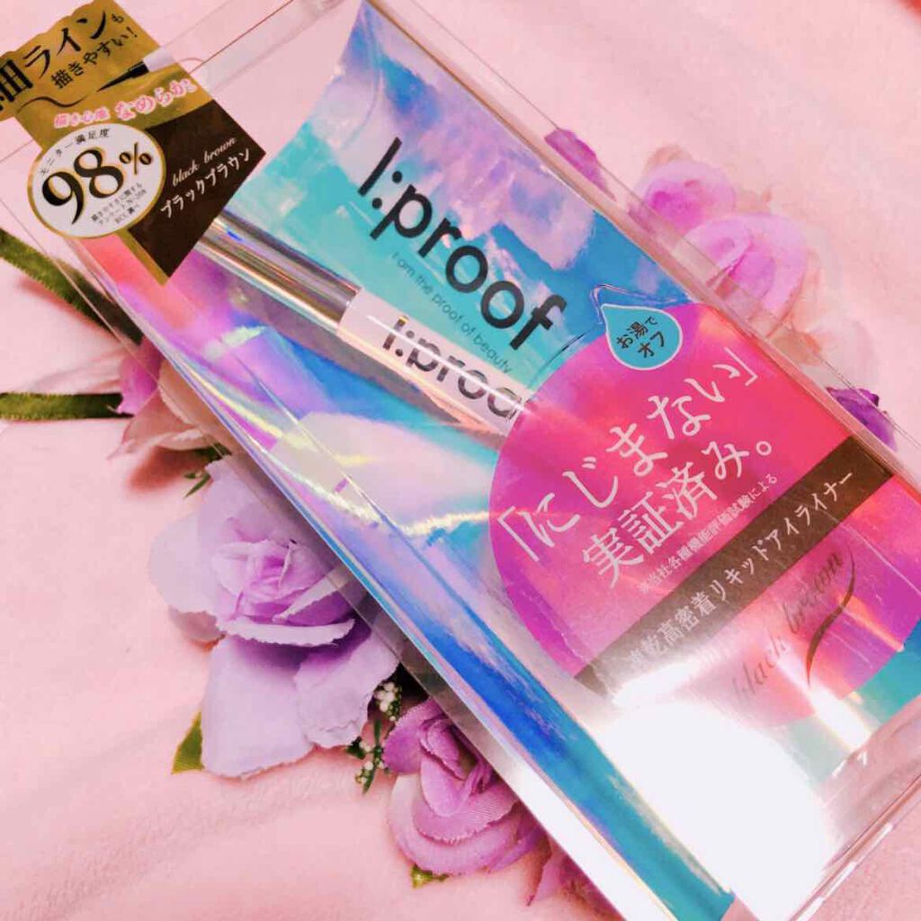 ウルトラスムースアイライナー/アイプルーフ/リキッドアイライナーを使ったクチコミ（2枚目）