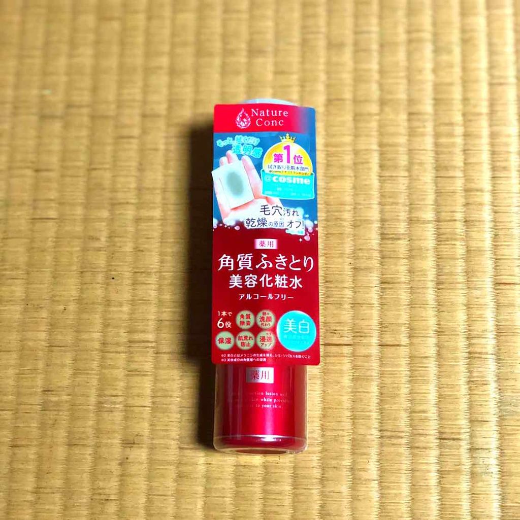 ネイチャーコンク 薬用クリアローション/ネイチャーコンク/拭き取り化粧水を使ったクチコミ(1枚目)