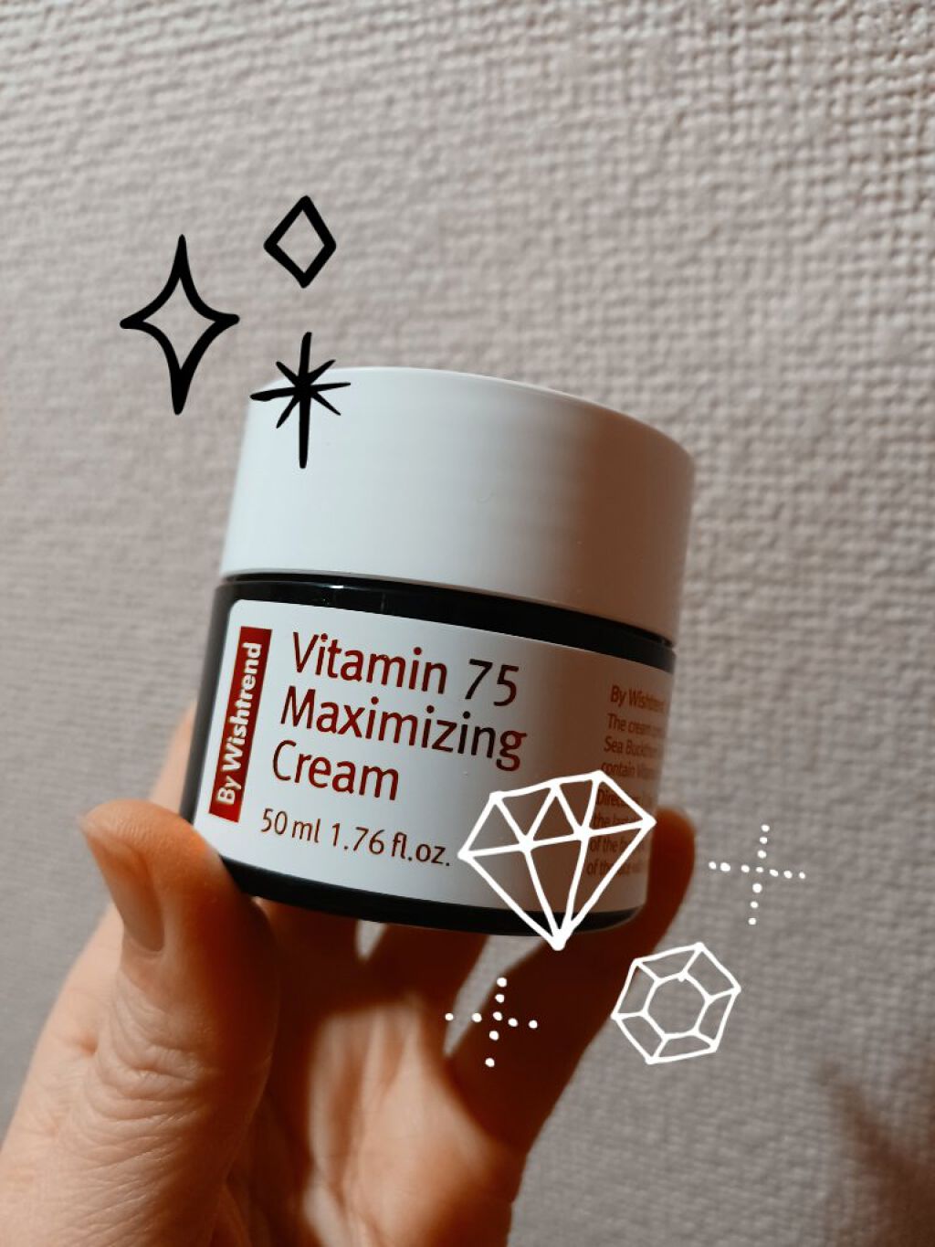 ビタミン75マキシマイジングクリーム/By Wishtrend/フェイスクリームを使ったクチコミ（1枚目）