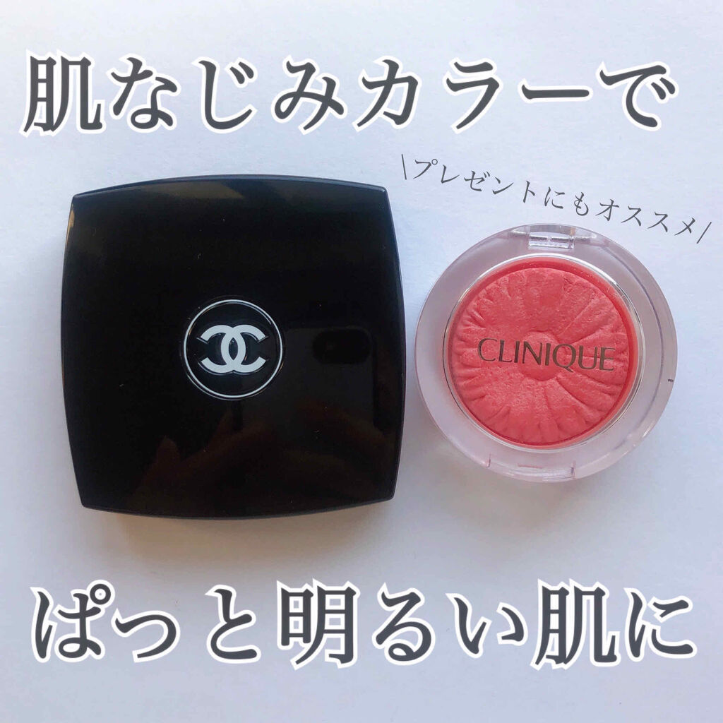 チーク ポップ/CLINIQUE/パウダーチークを使ったクチコミ（1枚目）