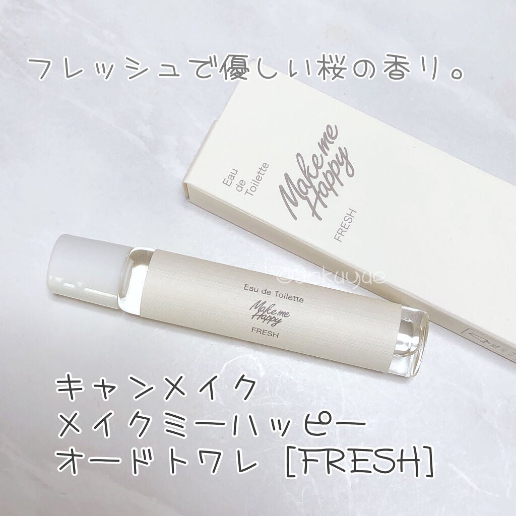 メイクミーハッピー オードトワレ GREEN/キャンメイク/香水(レディース)を使ったクチコミ(1枚目)