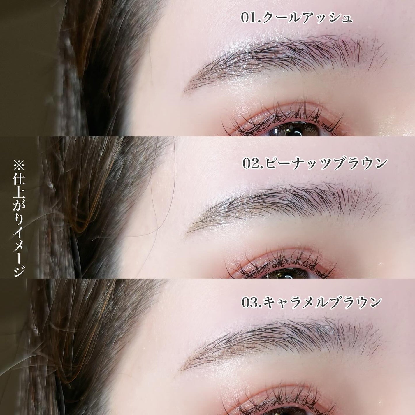 0.9mmブロウペンシル/Dear.A/アイブロウペンシルを使ったクチコミ(5枚目)