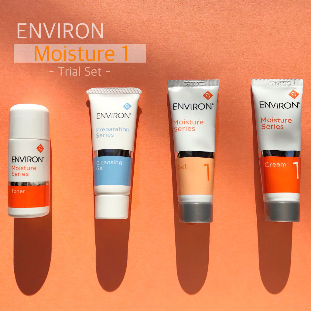 モイスチャー 1セット/エンビロン/トライアルキットを使ったクチコミ（1枚目）