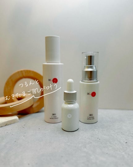 を使ったクチコミ(1枚目)