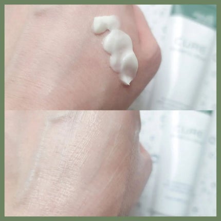 キュアプラス インテンシブ2Xクリーム/KIM JEONG MOON Aloe/フェイスバームを使ったクチコミ(5枚目)