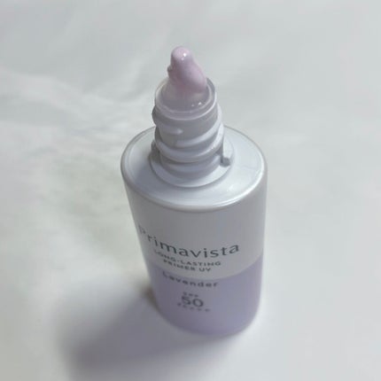 スキンプロテクトベース<皮脂くずれ防止>SPF50/プリマヴィスタ/化粧下地を使ったクチコミ(6枚目)