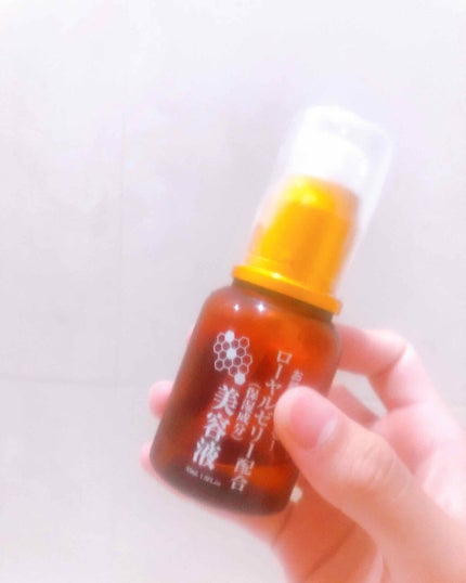 ローヤルゼリー配合 栄養ローション/DAISO/美容液を使ったクチコミ(2枚目)