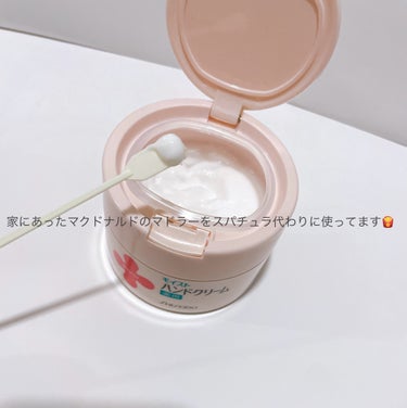 モイスト薬用ハンドクリームUR/モイスト/ハンドクリームを使ったクチコミ（3枚目）