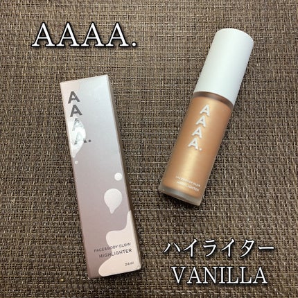 AAAAハイライター/VANILLA /化粧下地を使ったクチコミ(1枚目)