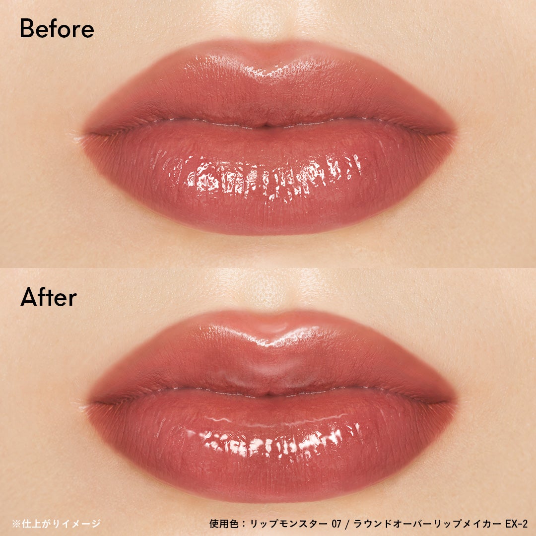 ラウンドオーバーリップメイカー/KATE/リップグロスを使ったクチコミ(3枚目)