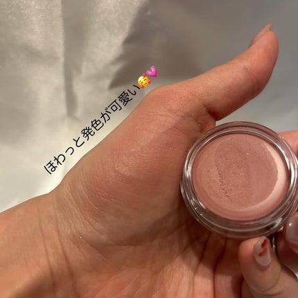 メロウシャドウ/KiSS/ジェル・クリームアイシャドウを使ったクチコミ(7枚目)