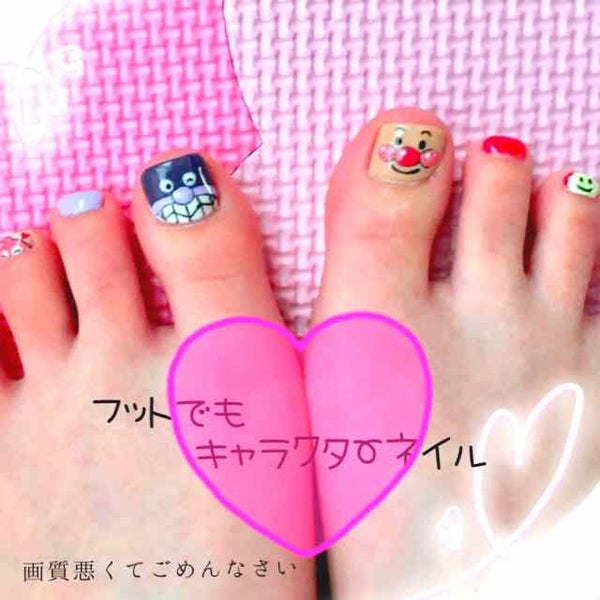 ジェルネイル(ライト対応)/セリア/ジェルネイル by どす👣