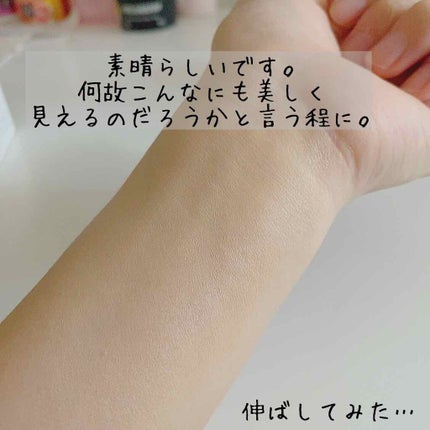 ドクタージャルト シカペア リカバー (第2世代)/Dr.Jart+/フェイスクリームを使ったクチコミ(3枚目)